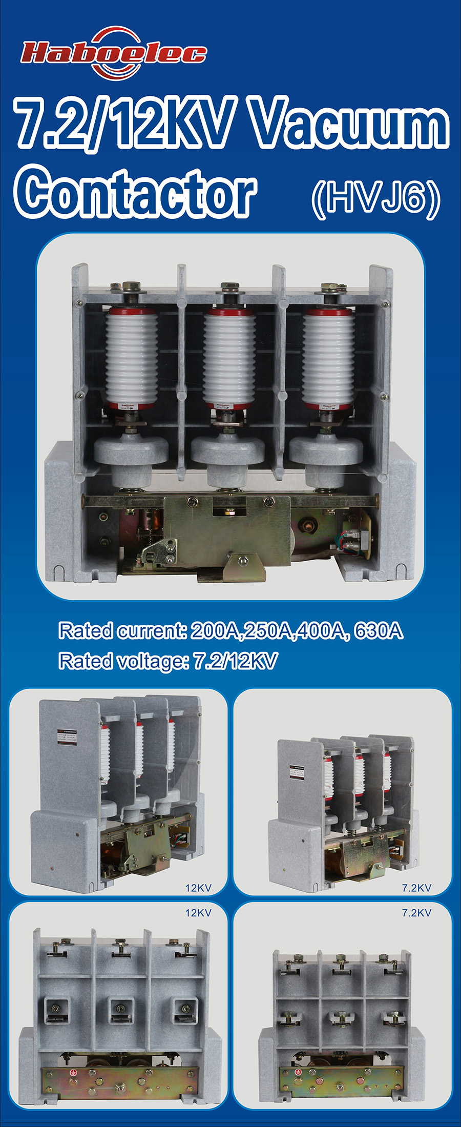 HVJ6-7.2KV 12KV vacuum contactor.jpg